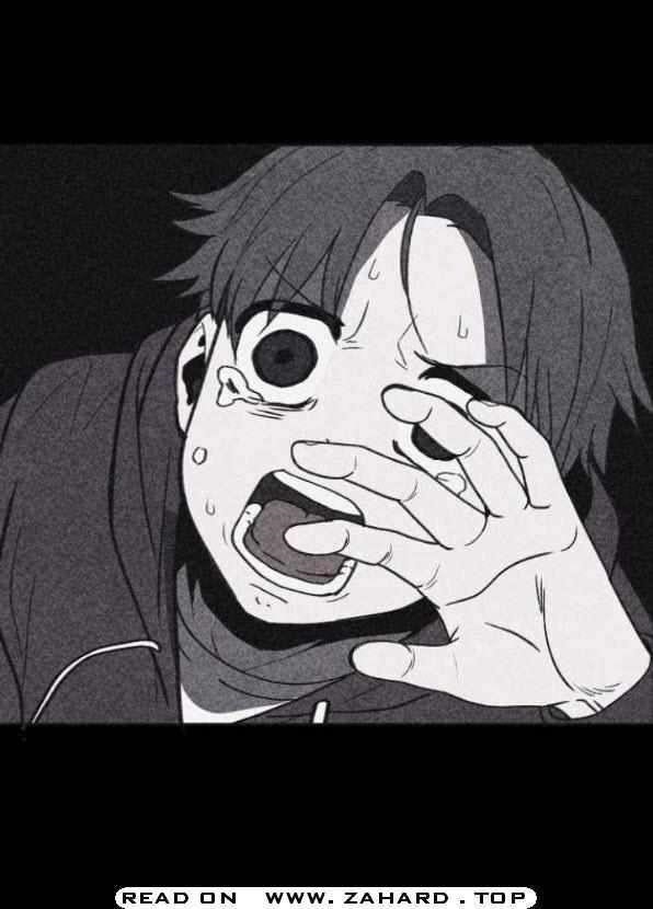 Shotgun Boy Chapter 29 - Page 17