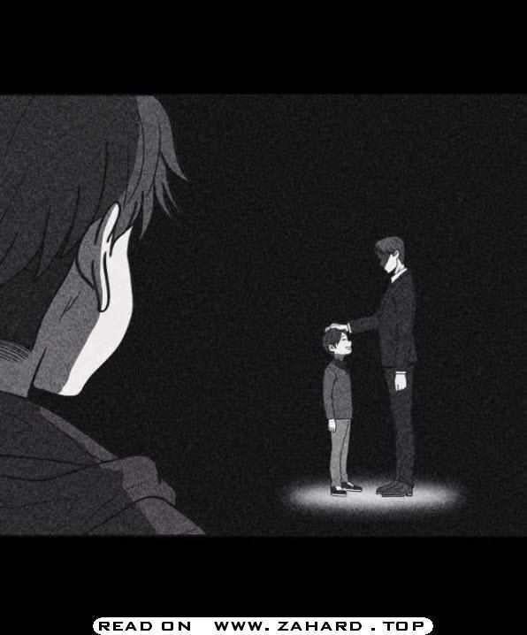 Shotgun Boy Chapter 29 - Page 2