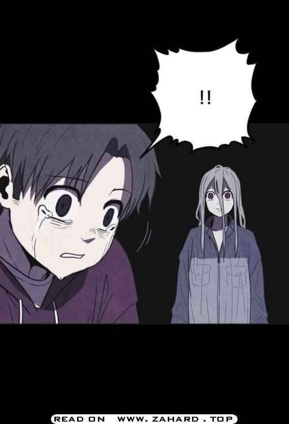 Shotgun Boy Chapter 29 - Page 24