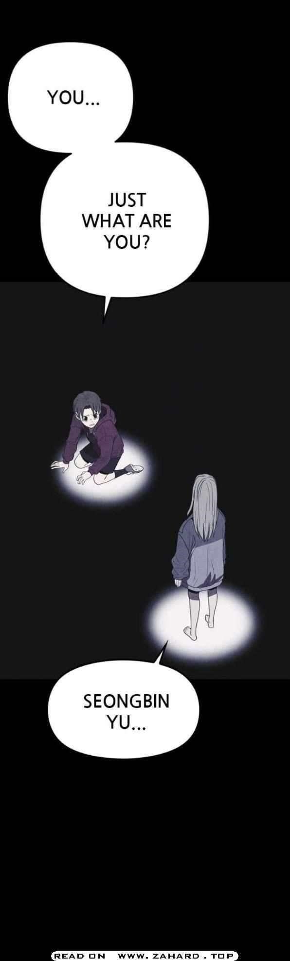 Shotgun Boy Chapter 29 - Page 25