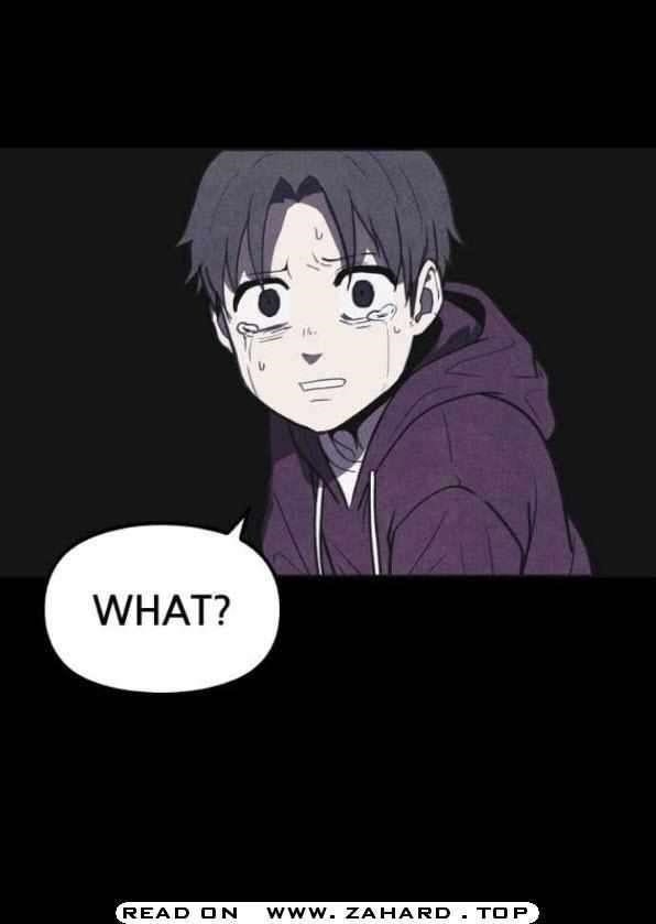 Shotgun Boy Chapter 29 - Page 27