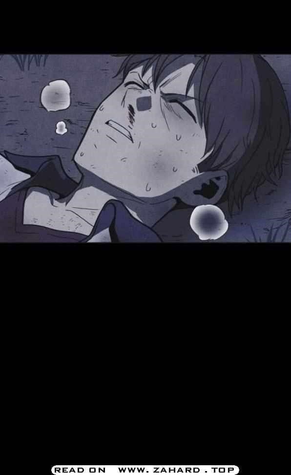 Shotgun Boy Chapter 29 - Page 31