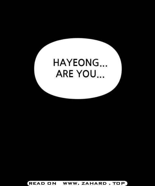 Shotgun Boy Chapter 29 - Page 38