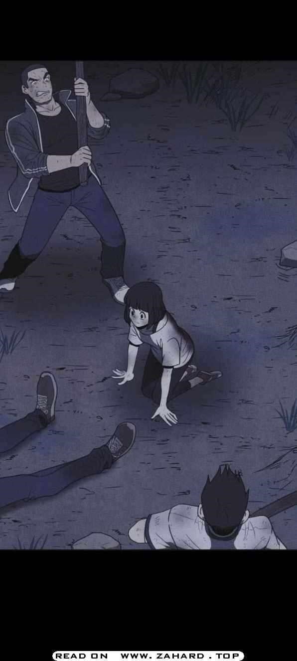 Shotgun Boy Chapter 29 - Page 45