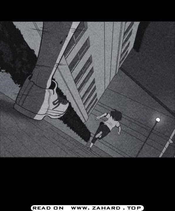 Shotgun Boy Chapter 29 - Page 51