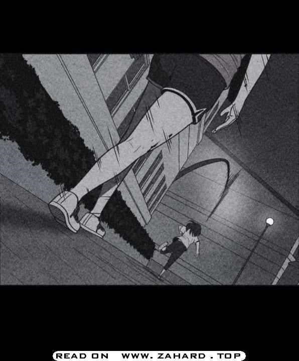 Shotgun Boy Chapter 29 - Page 52