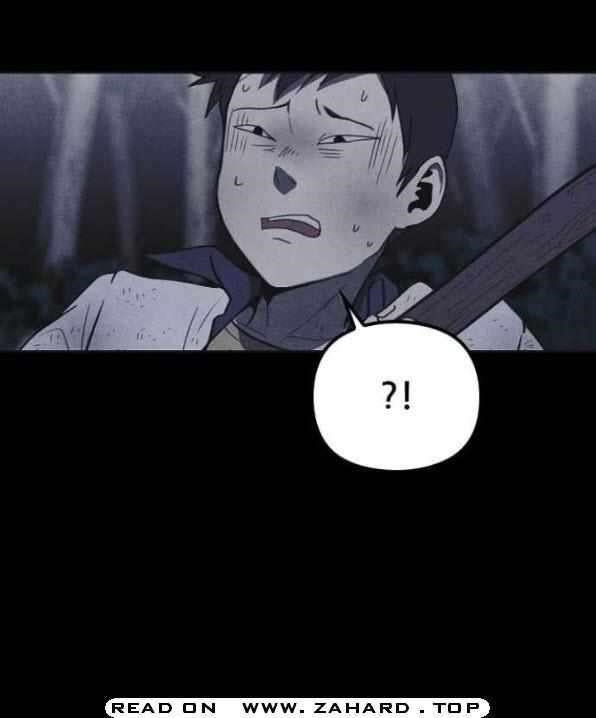 Shotgun Boy Chapter 29 - Page 63