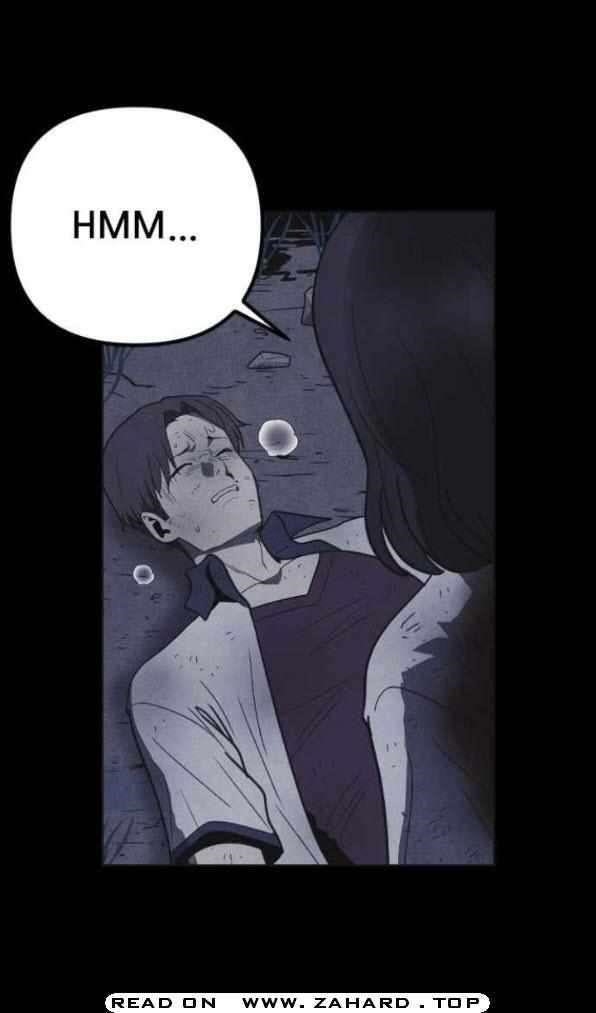 Shotgun Boy Chapter 29 - Page 64