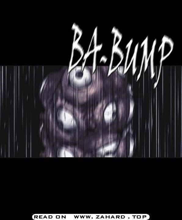 Shotgun Boy Chapter 29 - Page 66