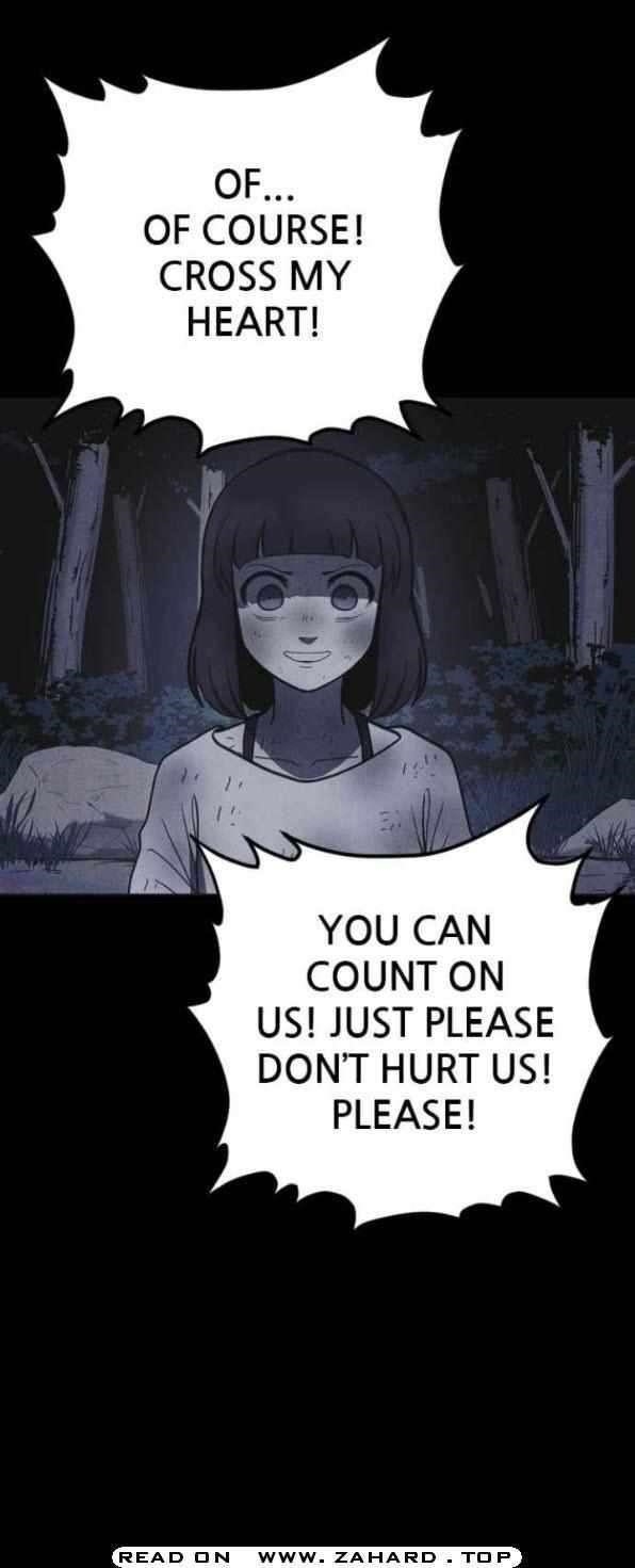 Shotgun Boy Chapter 29 - Page 73