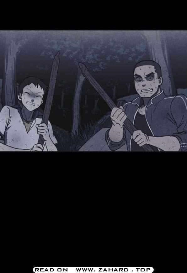 Shotgun Boy Chapter 29 - Page 76