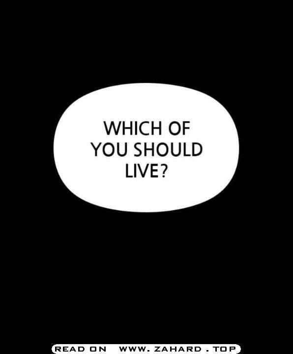 Shotgun Boy Chapter 29 - Page 78