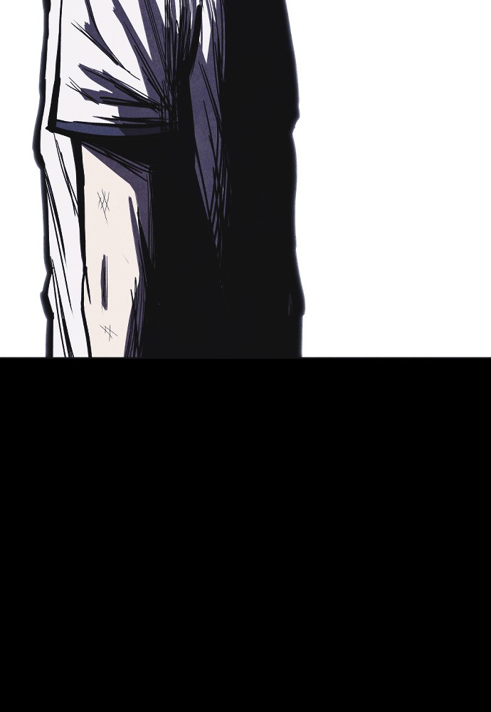 Shotgun Boy Chapter 3 - Page 11