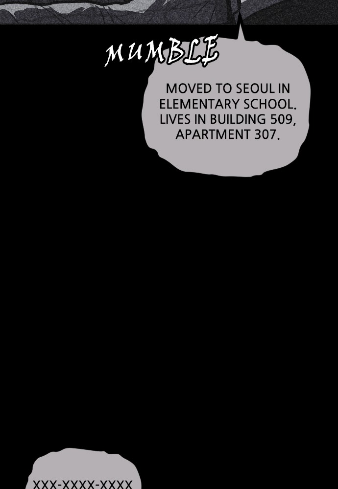 Shotgun Boy Chapter 3 - Page 121