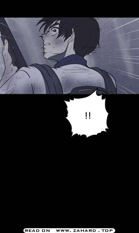 Shotgun Boy Chapter 30 - Page 24