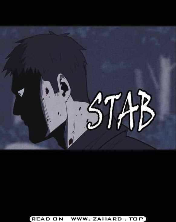 Shotgun Boy Chapter 31 - Page 15