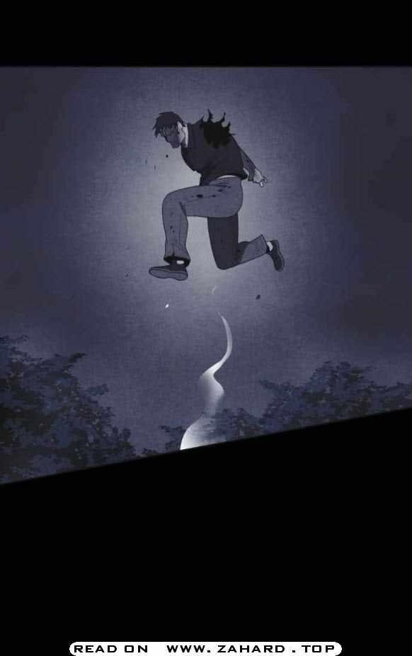 Shotgun Boy Chapter 31 - Page 43