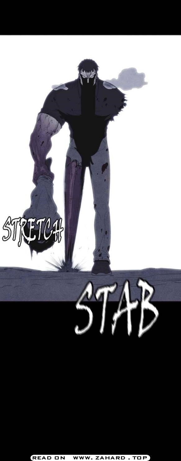 Shotgun Boy Chapter 32 - Page 26