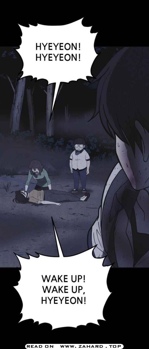 Shotgun Boy Chapter 32 - Page 56