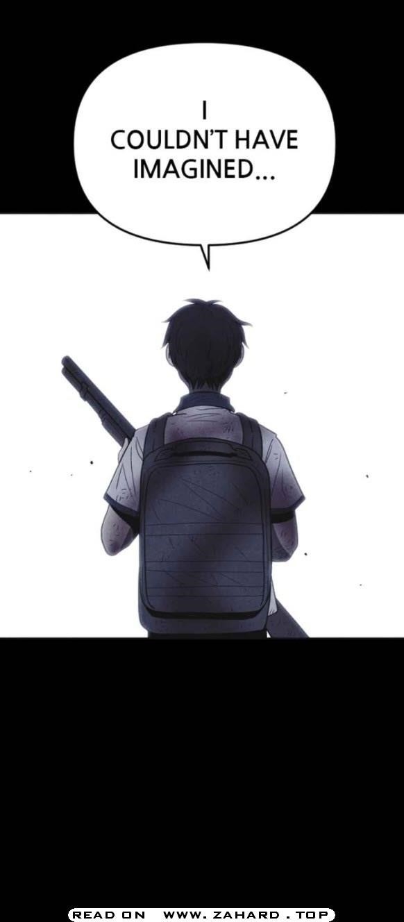 Shotgun Boy Chapter 32 - Page 71