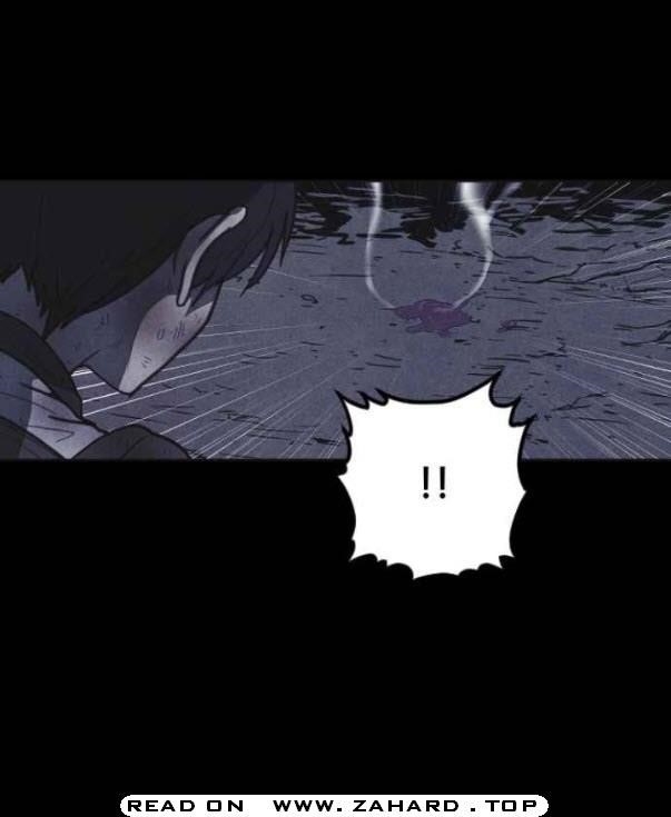 Shotgun Boy Chapter 33 - Page 14