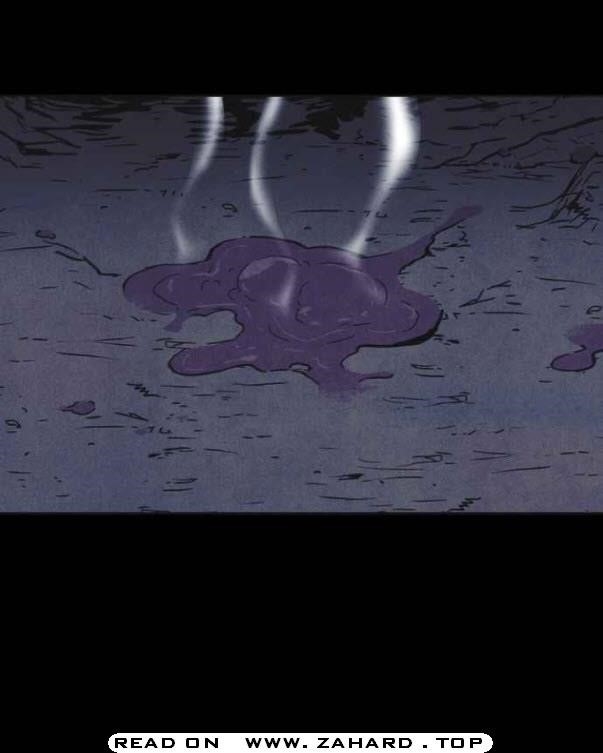 Shotgun Boy Chapter 33 - Page 15