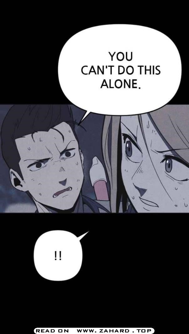 Shotgun Boy Chapter 33 - Page 5