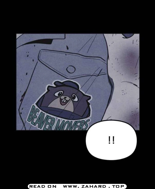 Shotgun Boy Chapter 33 - Page 51