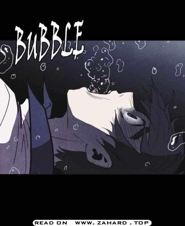 Shotgun Boy Chapter 34 - Page 10