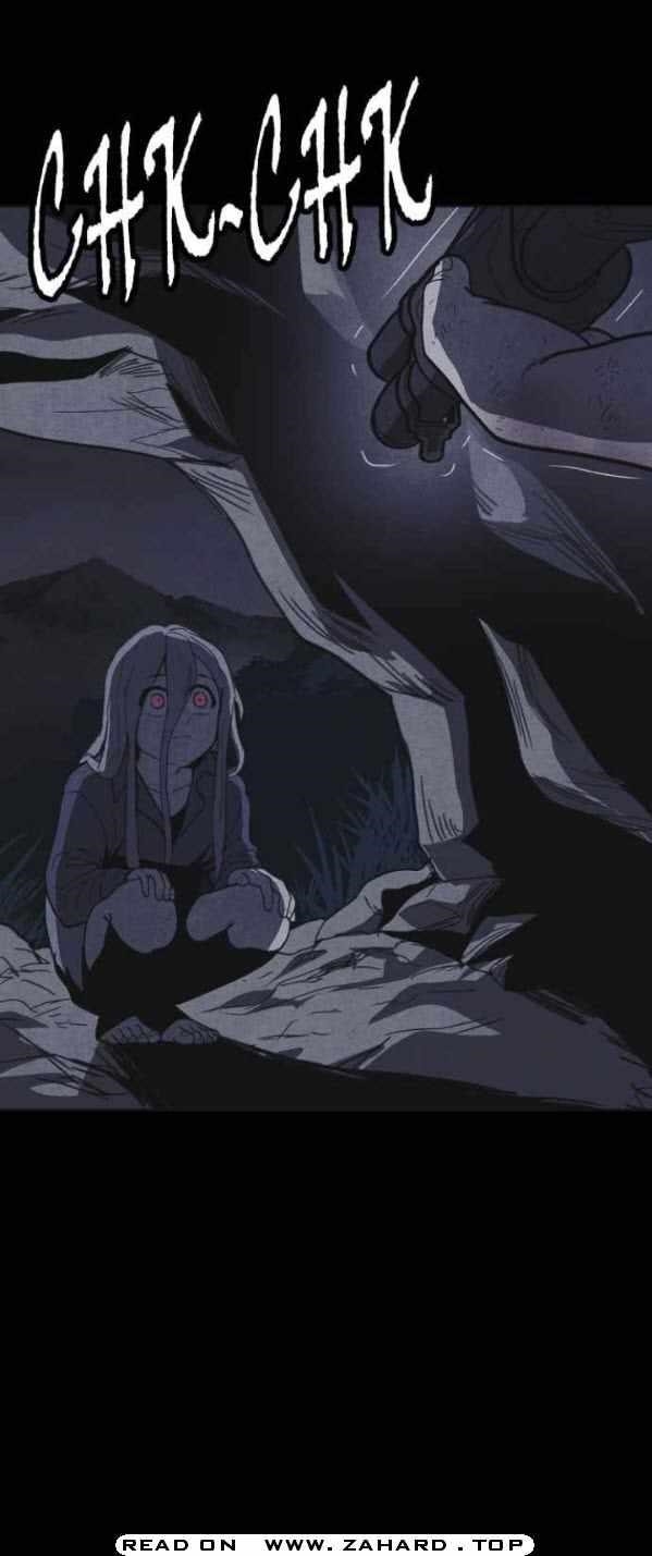 Shotgun Boy Chapter 34 - Page 17