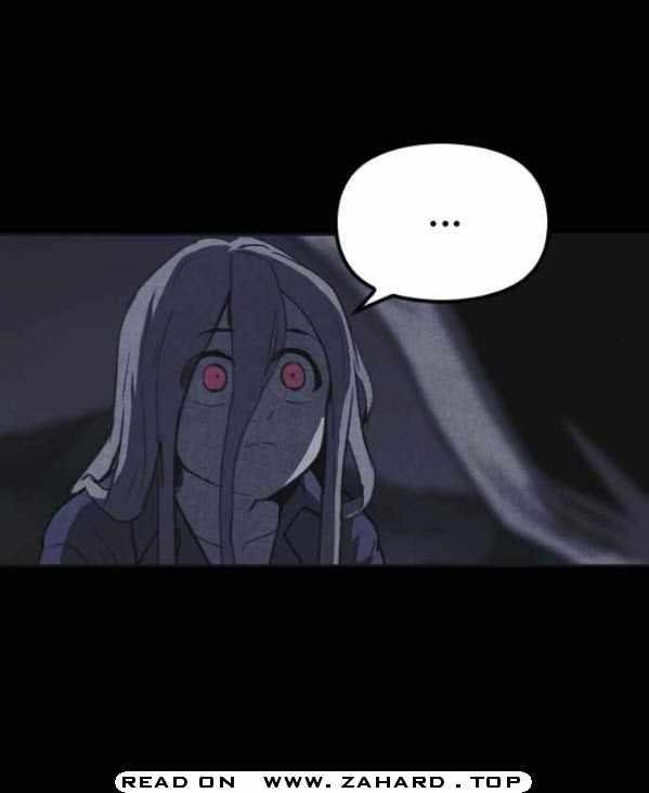 Shotgun Boy Chapter 34 - Page 18