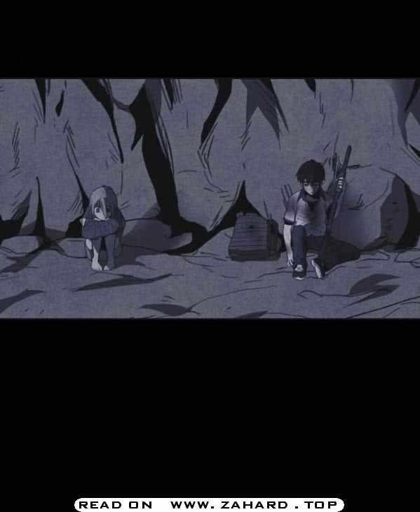 Shotgun Boy Chapter 34 - Page 24