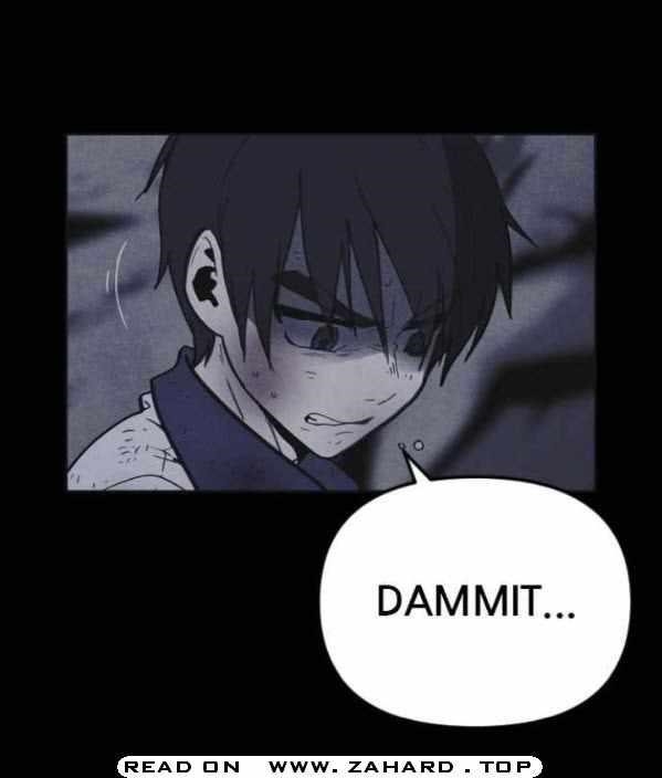 Shotgun Boy Chapter 34 - Page 40