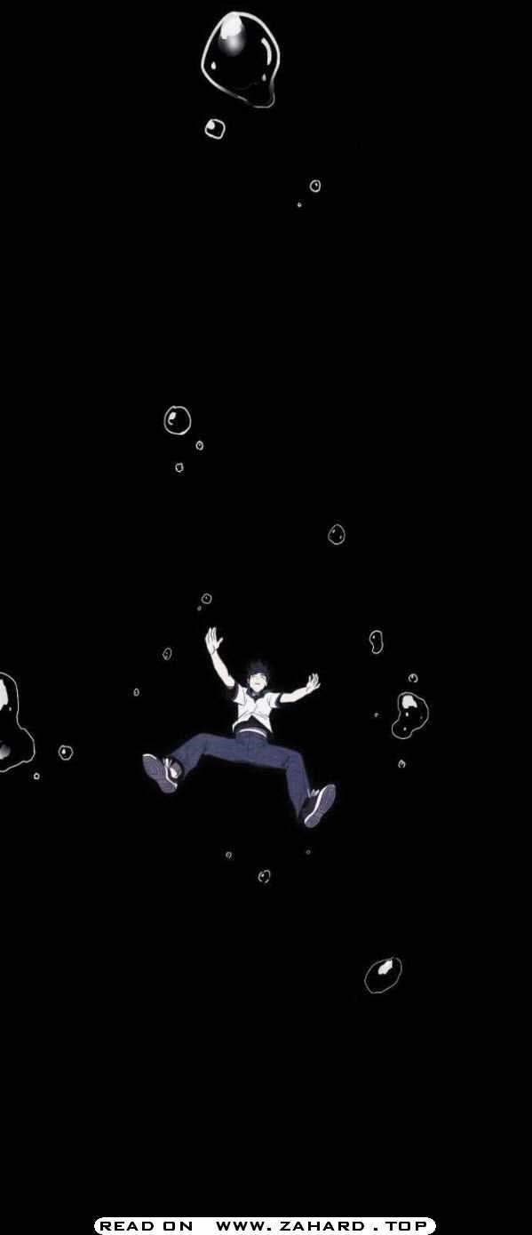 Shotgun Boy Chapter 34 - Page 5