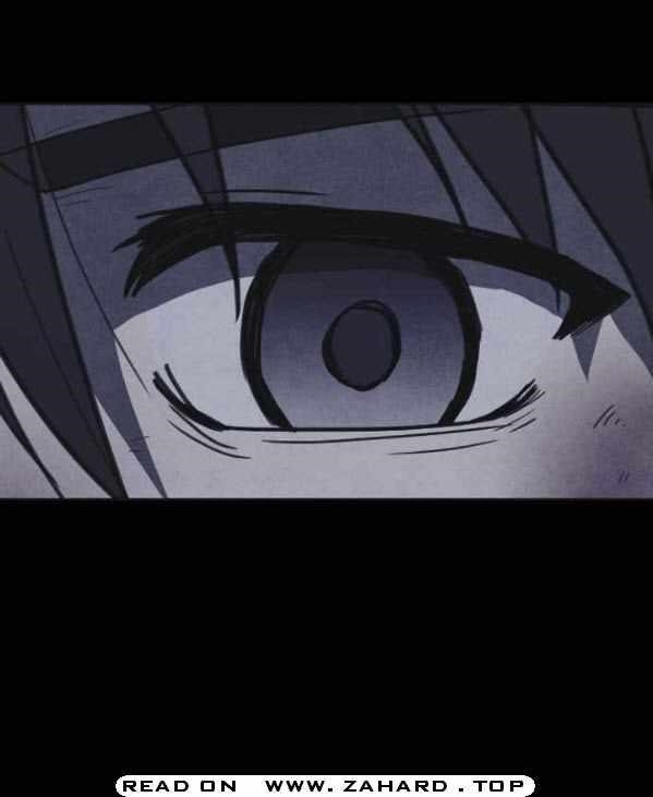 Shotgun Boy Chapter 34 - Page 57