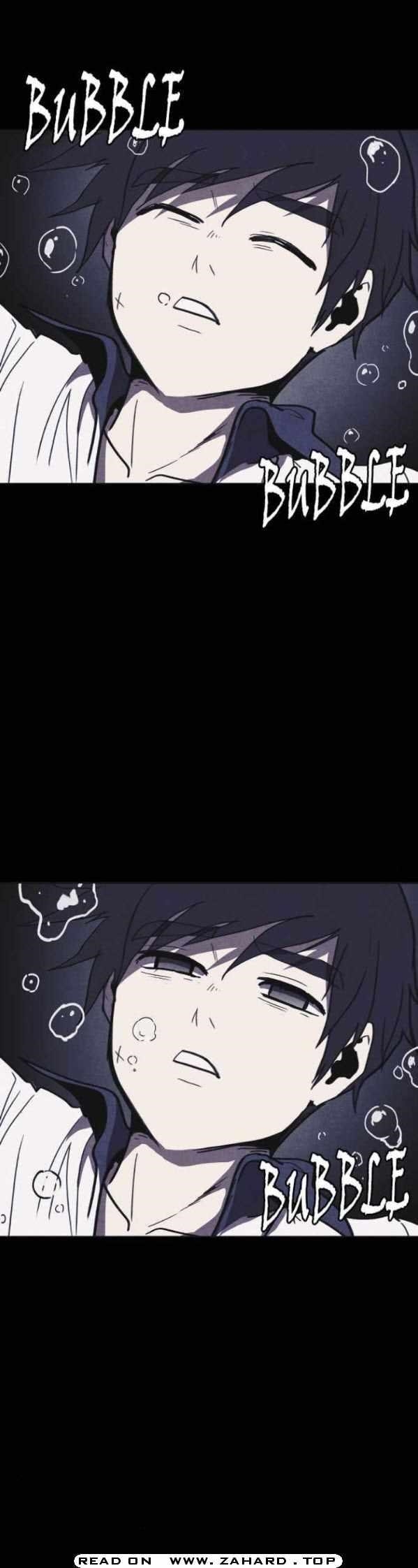 Shotgun Boy Chapter 34 - Page 6