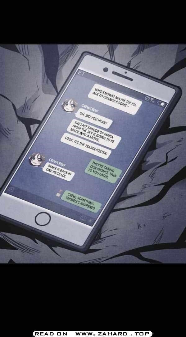 Shotgun Boy Chapter 34 - Page 67