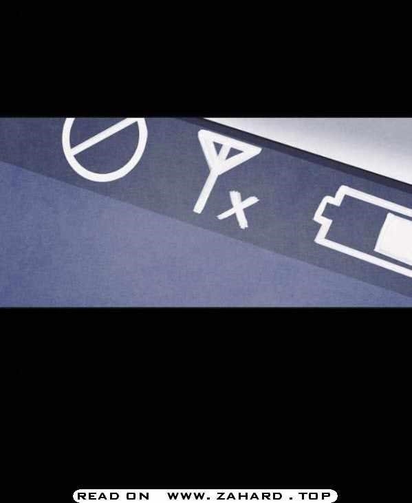 Shotgun Boy Chapter 34 - Page 68