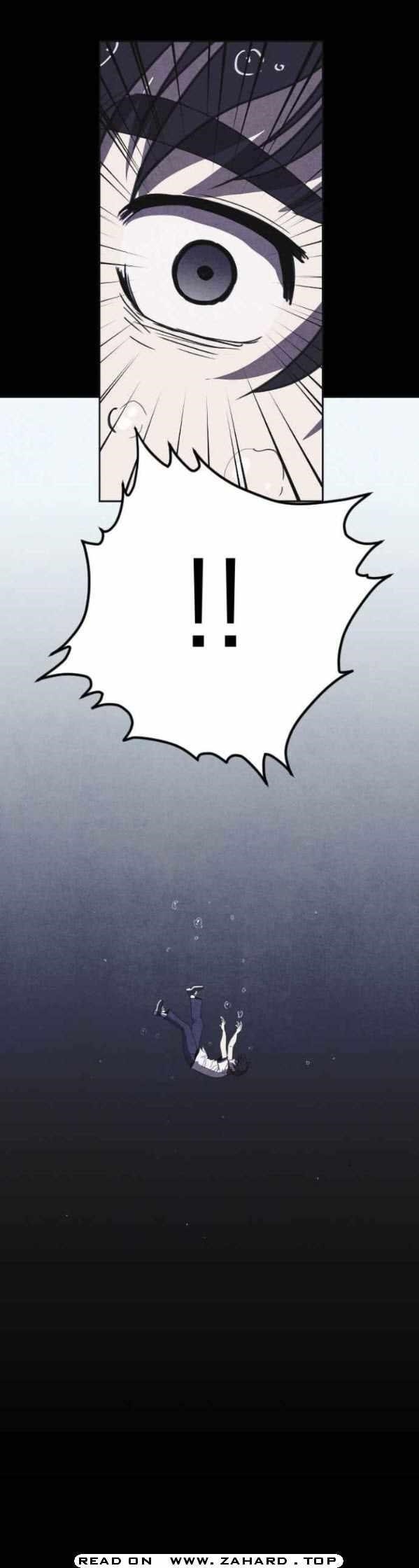 Shotgun Boy Chapter 34 - Page 7