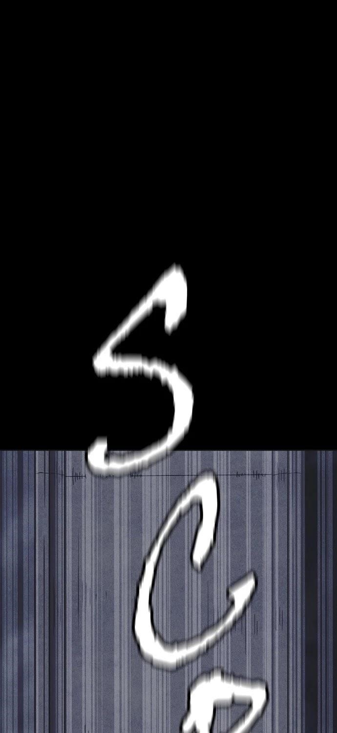 Shotgun Boy Chapter 35 - Page 40