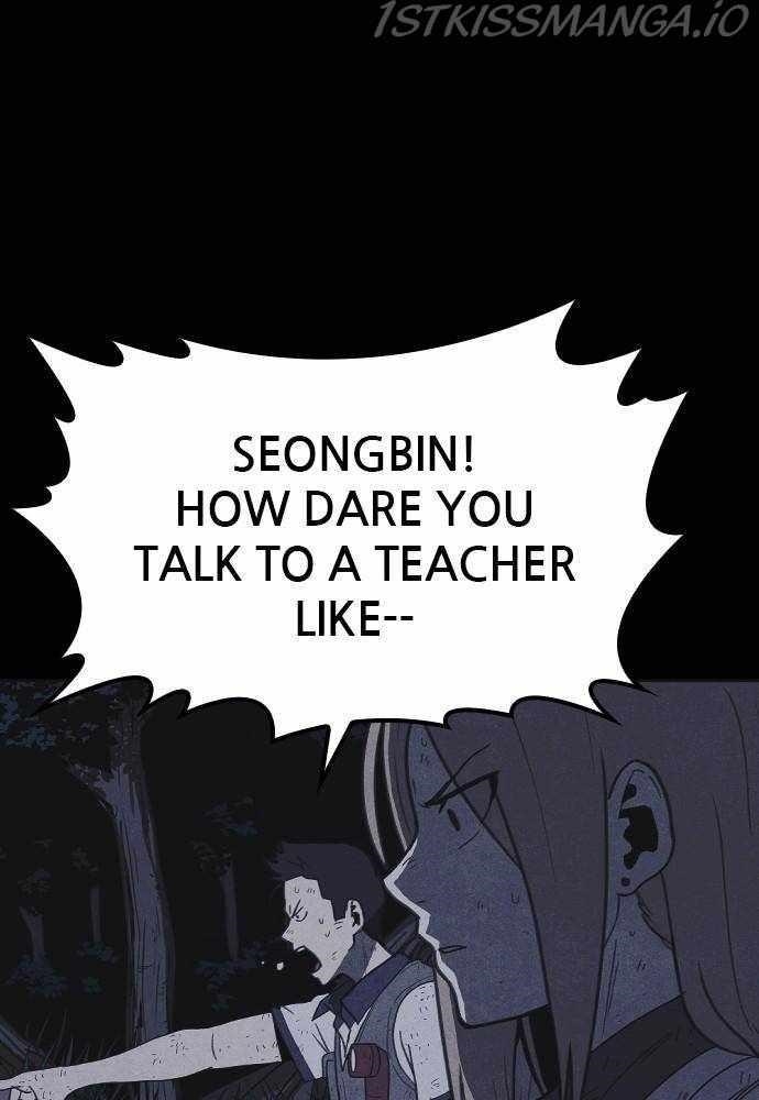 Shotgun Boy Chapter 37 - Page 101