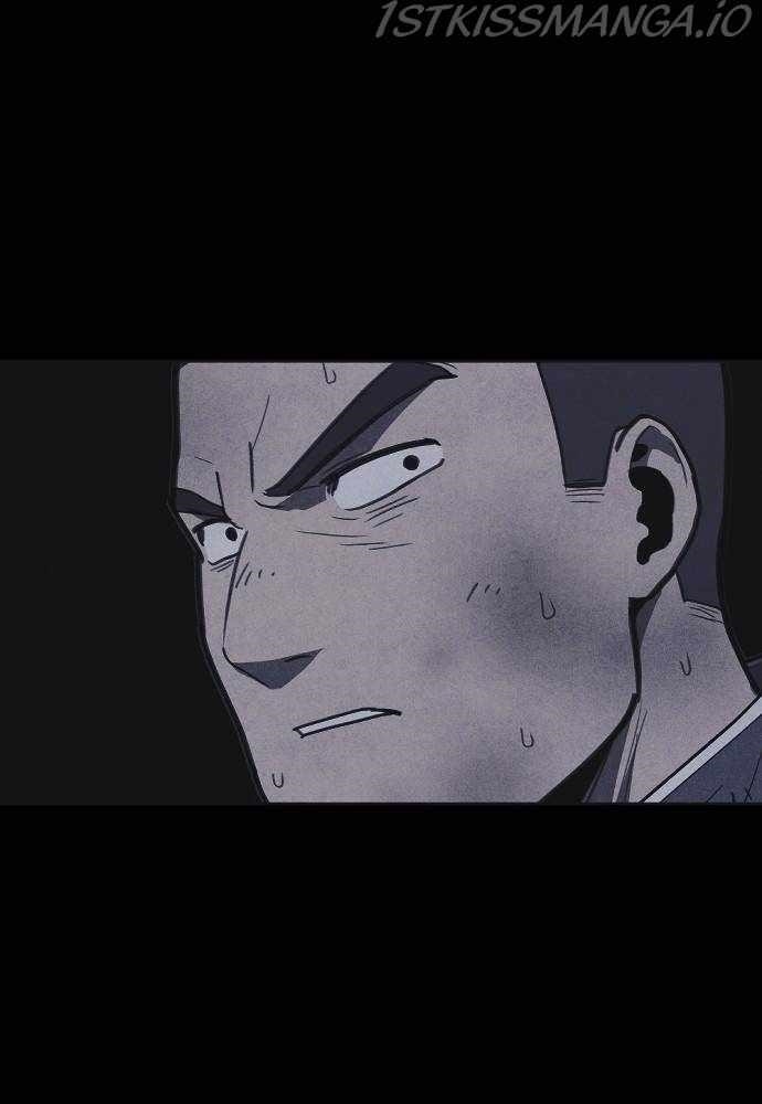 Shotgun Boy Chapter 37 - Page 111