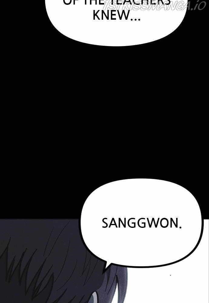 Shotgun Boy Chapter 37 - Page 117