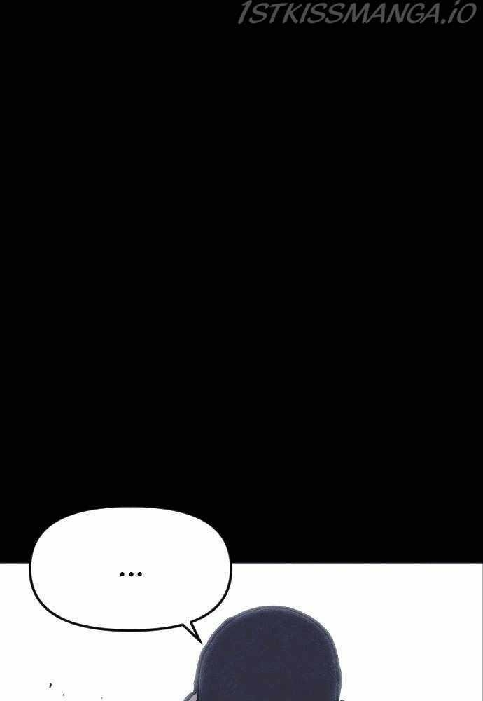 Shotgun Boy Chapter 37 - Page 119