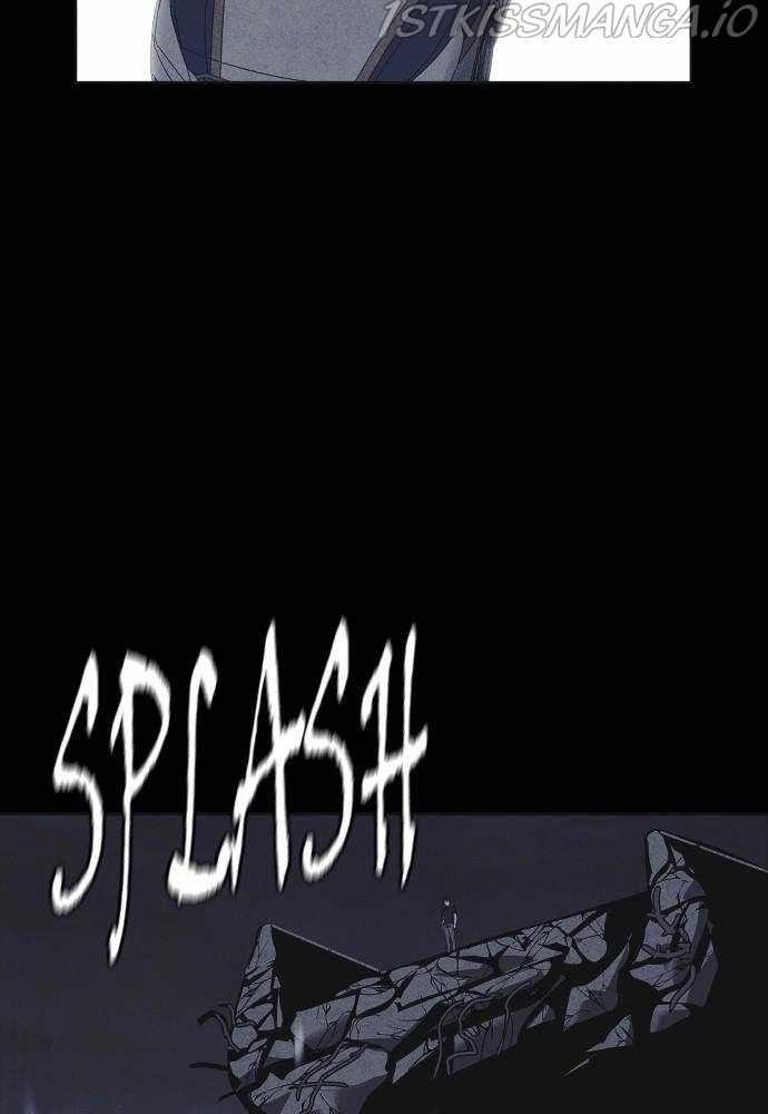 Shotgun Boy Chapter 37 - Page 13