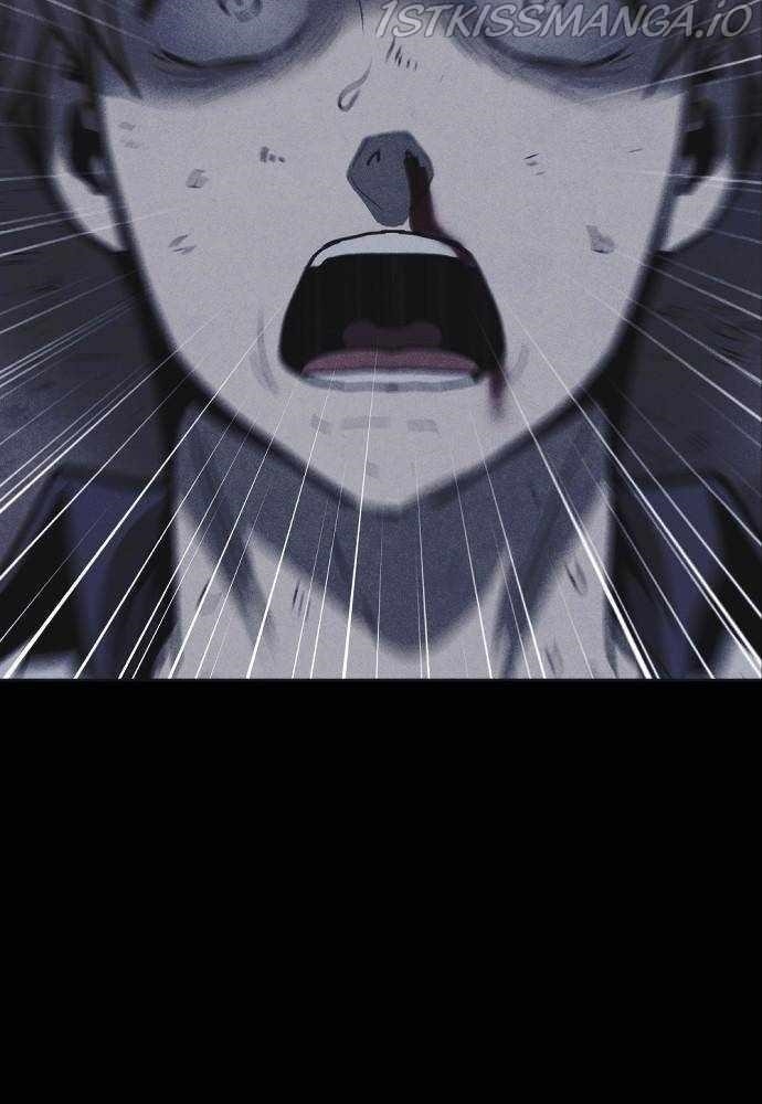 Shotgun Boy Chapter 37 - Page 25