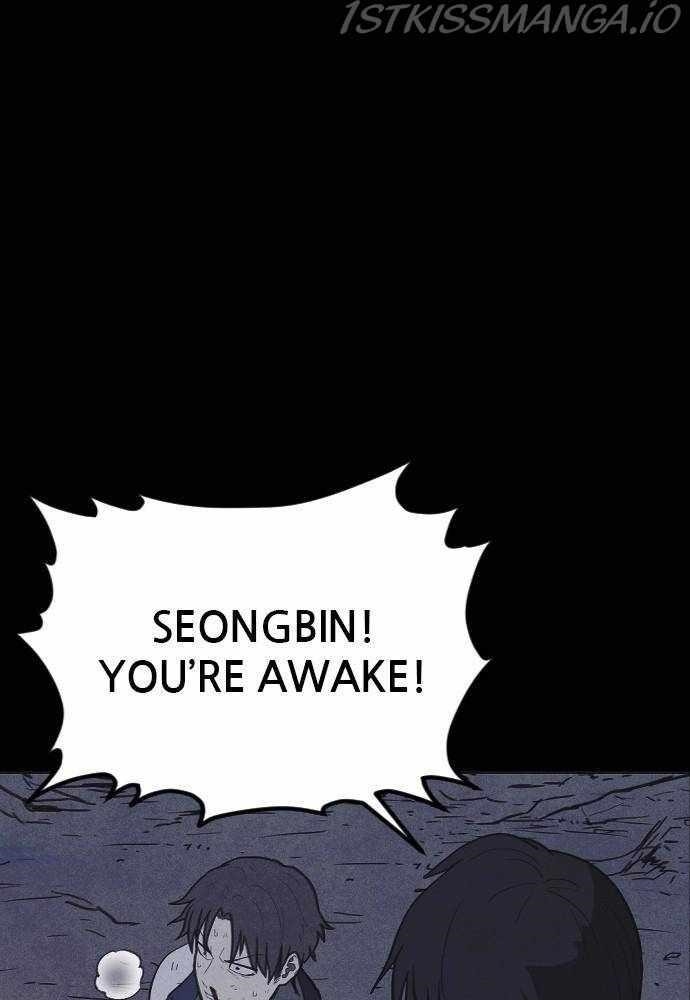 Shotgun Boy Chapter 37 - Page 26