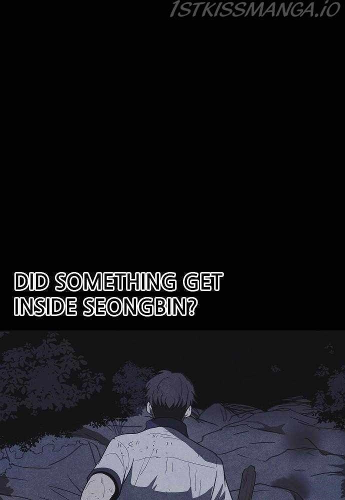 Shotgun Boy Chapter 37 - Page 45