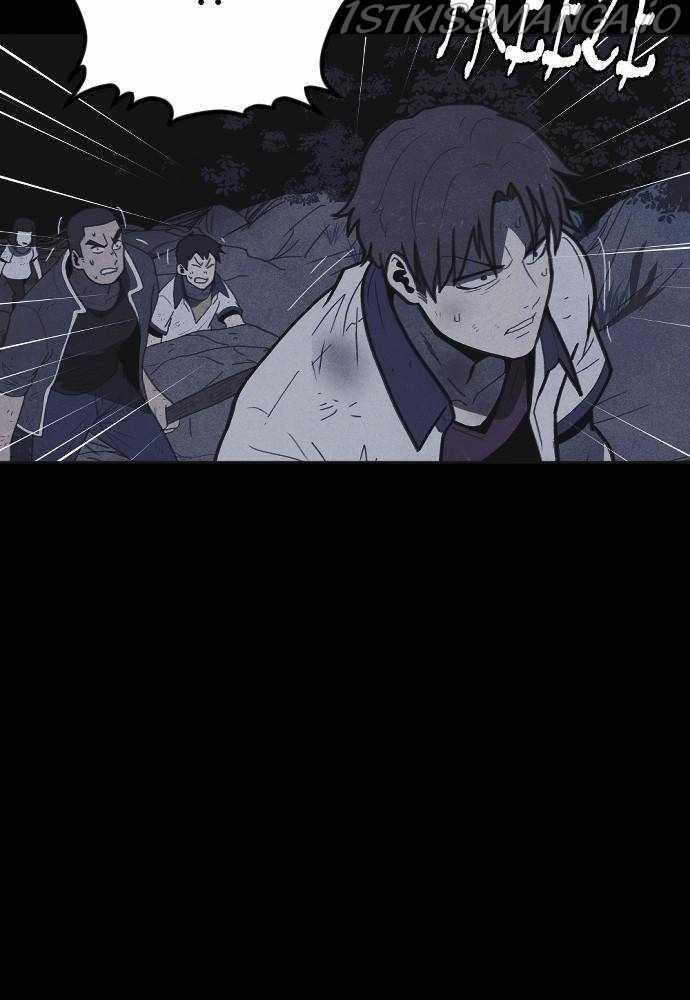 Shotgun Boy Chapter 37 - Page 50