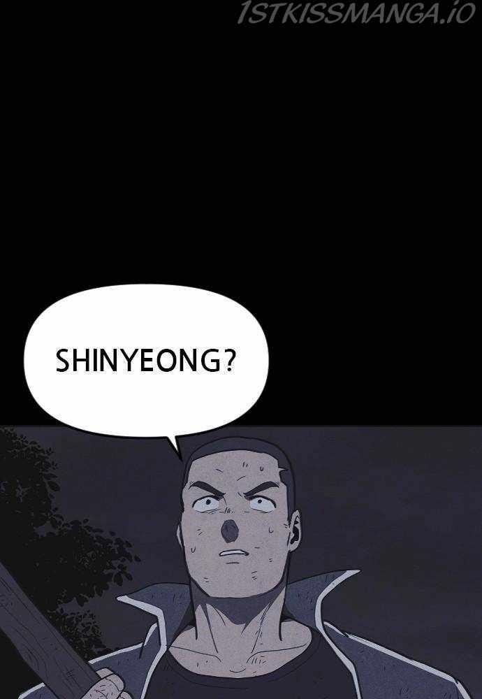 Shotgun Boy Chapter 37 - Page 76